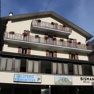 Ristorante Bismantova 3*, Castelnovo ne' Monti Italia